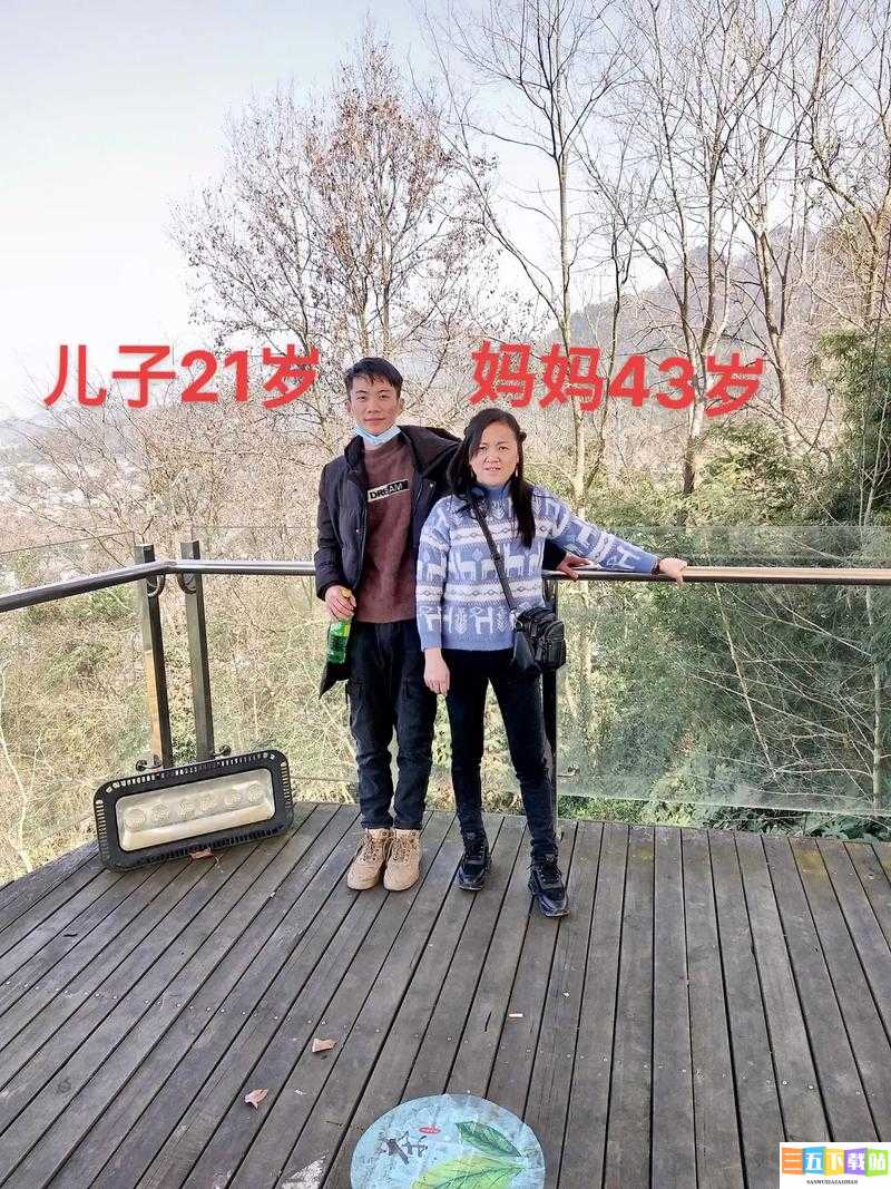 来吧儿子妈妈是你的人是谁唱的之探讨