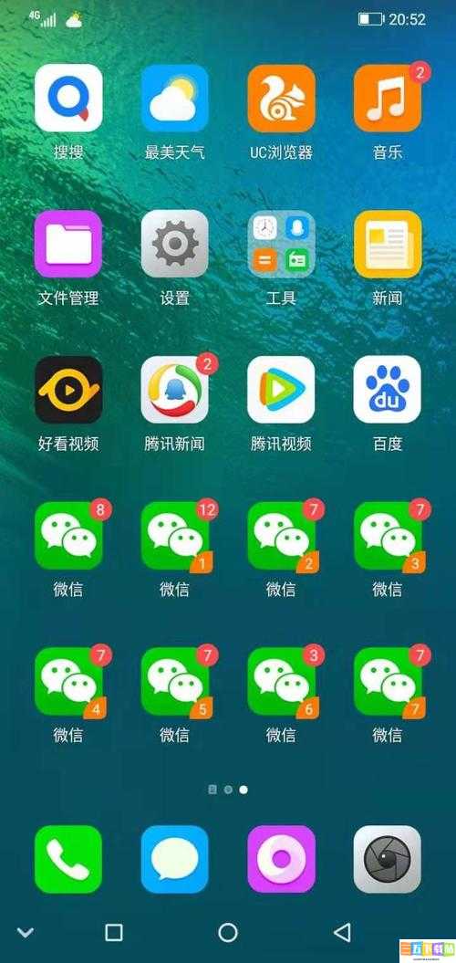 QQ 飞车手游 9.27 微信每日一题答案汇总