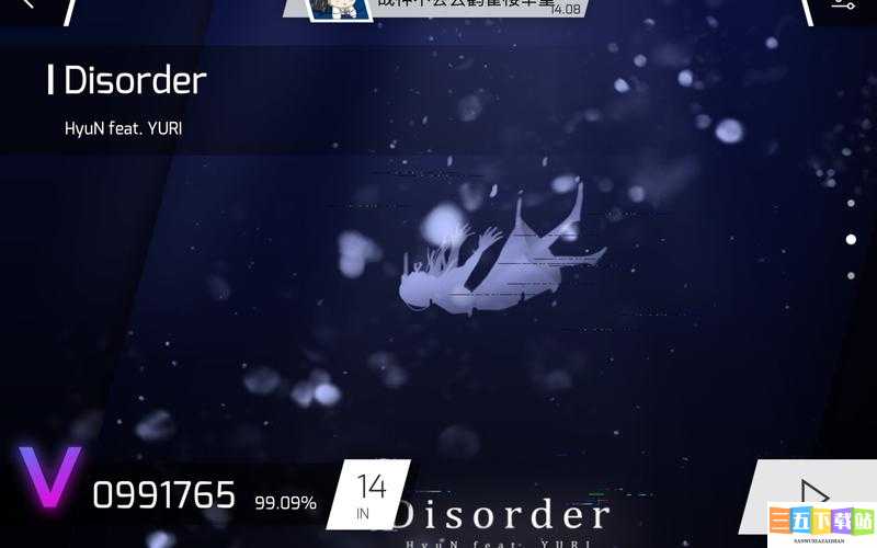 Disorder 萌新玩法指南与攻略