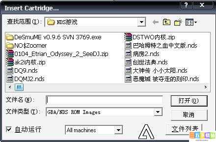 病房2PC版存档位置：深度文件目录下的游戏与软件文件夹