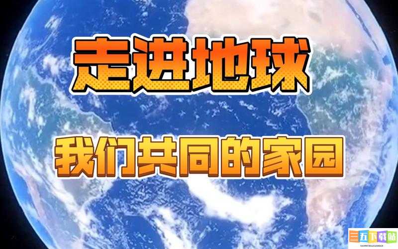 无人精华区二区区别：探索未知的领域