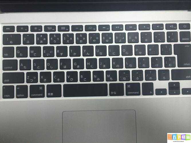 16 岁日本门生用 MacBook 学习