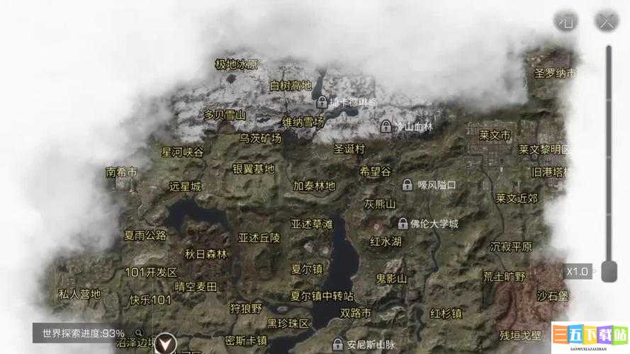 明日之后新版本雪山新区域全揭秘 地图内容详细一览