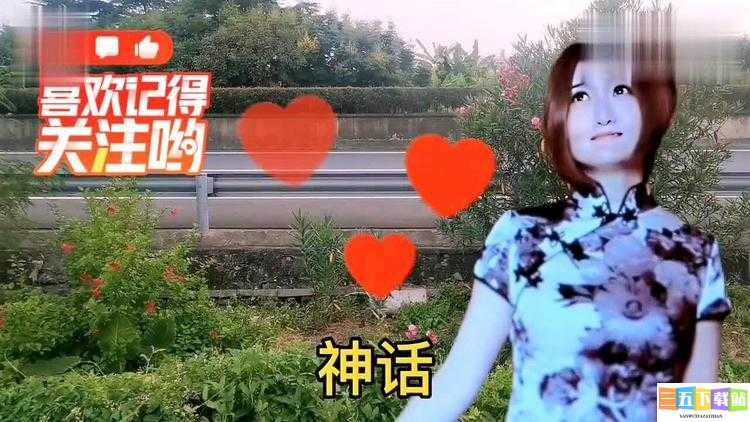 好大赛的满满的视频麻辣姐妹：精彩持续上演