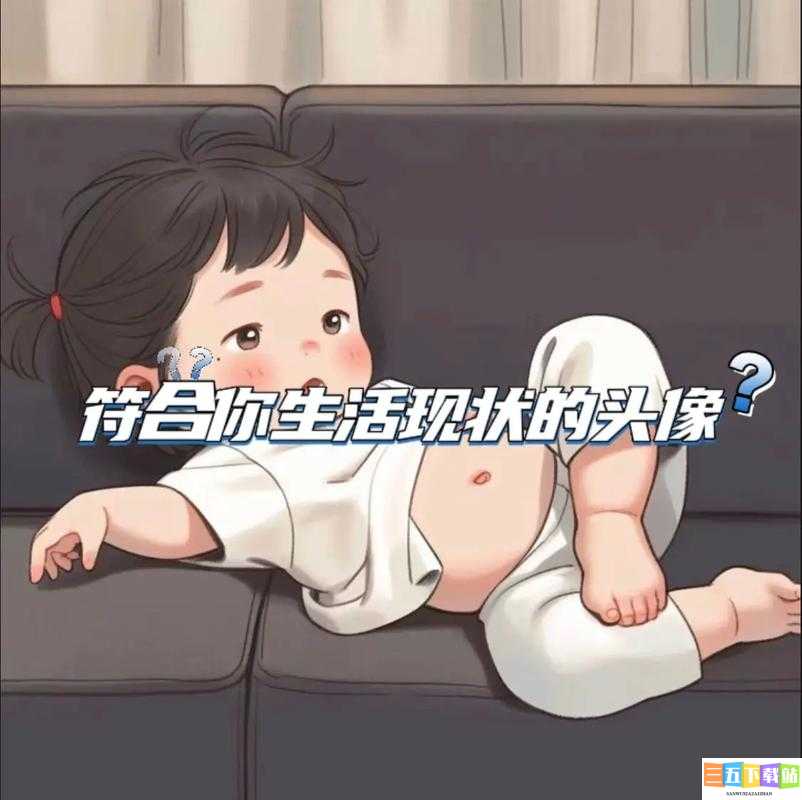 日产 MV 与欧美 MV 女主播躺平摆烂的区别