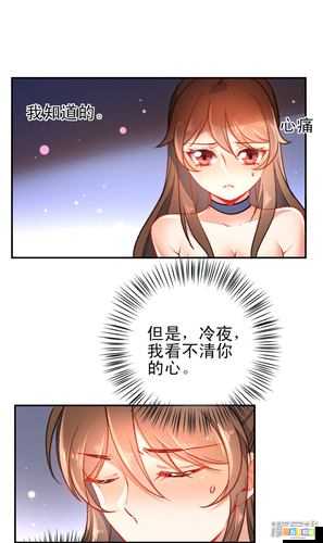 妖精动漫漫画免费弹窗阅读：精彩不停歇