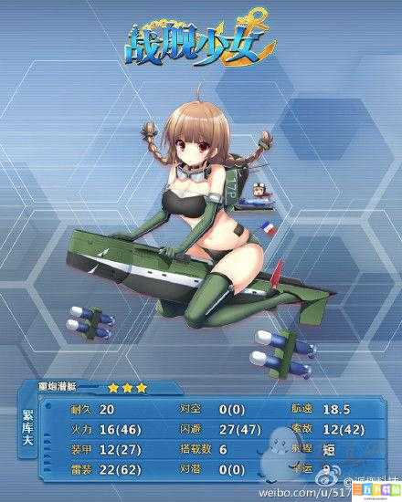 战舰少女 r 战争协奏曲 e2 打捞攻略：完美通关的秘密武器